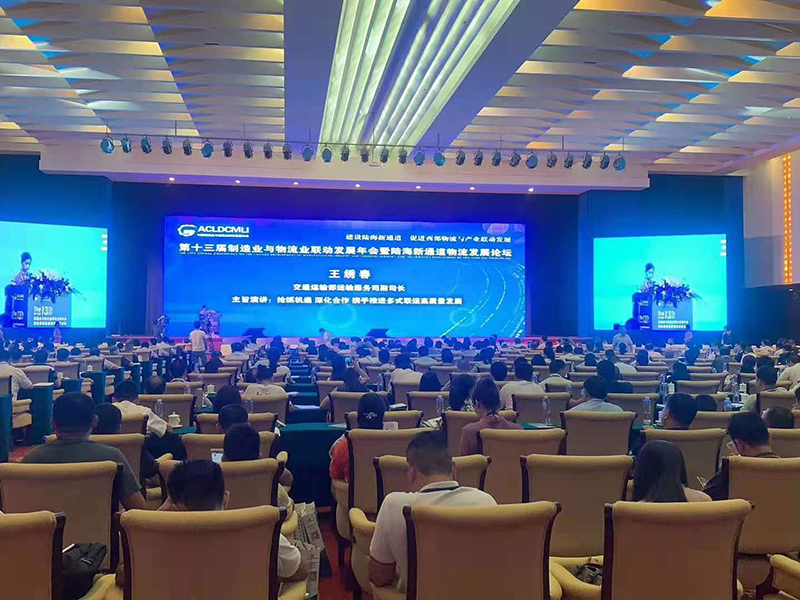 Prinx Chengshan Was Awarded AAA Credit Enterprise by China Transportation Association