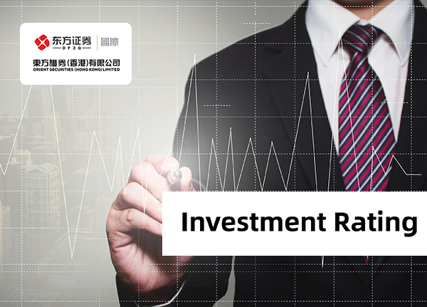Orient Securities Initiate Buy on Prinx Chengshan(01809.HK) for The First Time