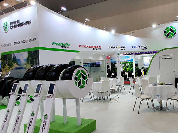 Prinx Chengshan on CITEXPO 2019
