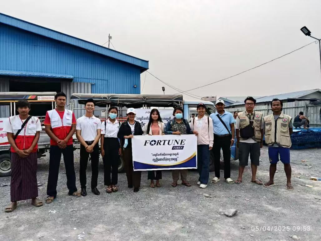 跨国同心!浦林成山携手合作伙伴驰援缅甸震区