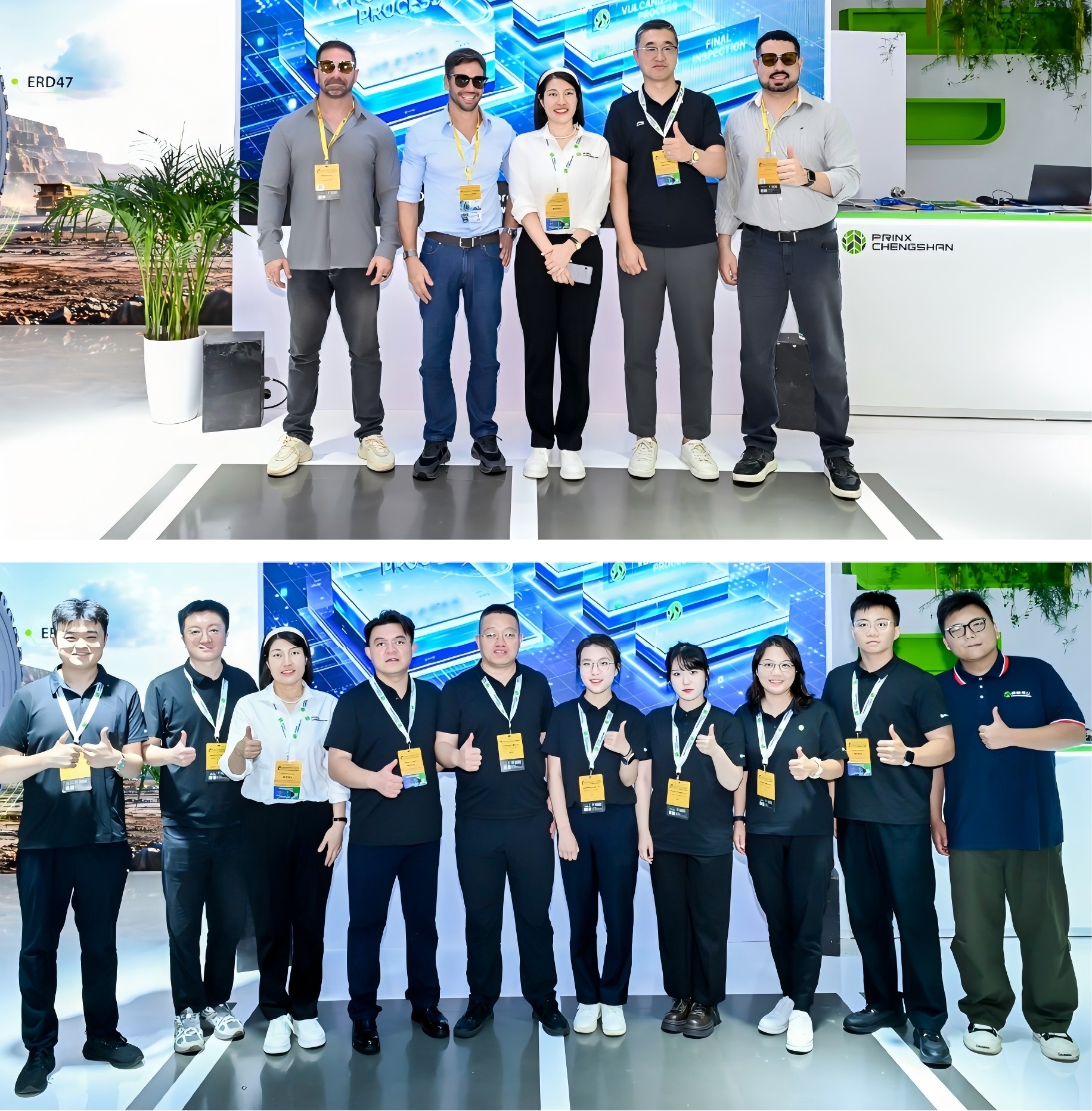 豆奶影院（lín）成（chéng）山亮相CITEXPO 2026  賦能輪胎行業多元發展