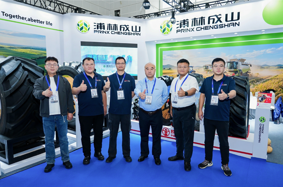 PRINX CHENGSHAN Showcases Agricultural Tires at the 2026 China International Agricultural Machinery Exhibition (CIAME)